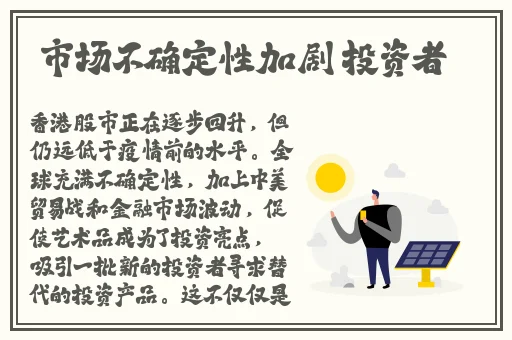 亚洲 日本 欧美 中文字幕